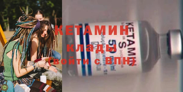 героин Дмитриев