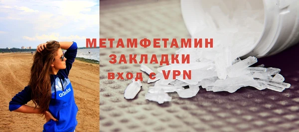 героин Дмитриев