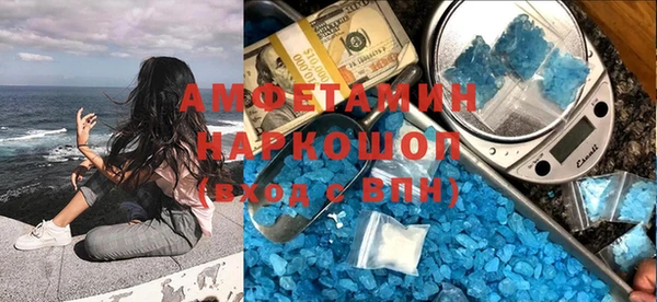 гидра Медвежьегорск