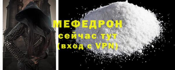героин Дмитриев
