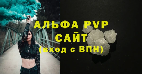 амф Дмитров