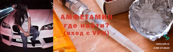 стаф Дмитровск