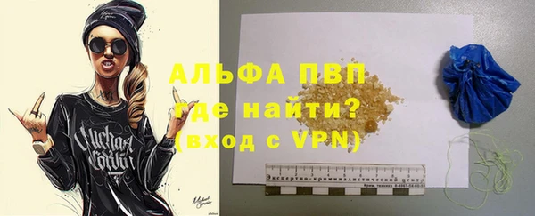 героин Дмитриев