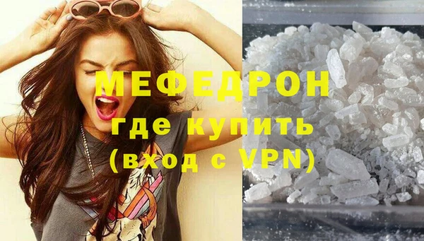 героин Дмитриев