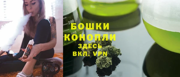 мдма Туринск
