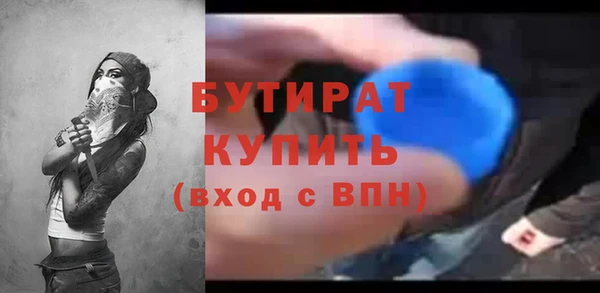 героин Дмитриев