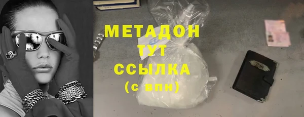 мет Тутаев