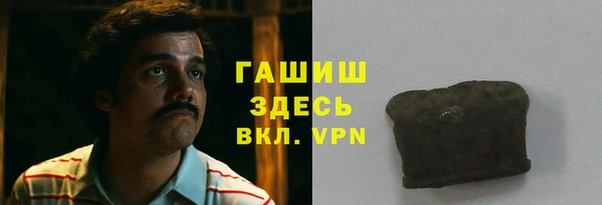 героин Дмитриев