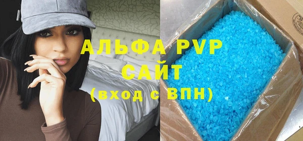 героин Дмитриев