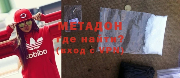 амф Дмитров