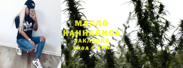 героин Дмитриев