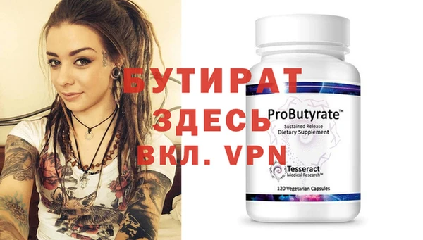 амф Дмитров