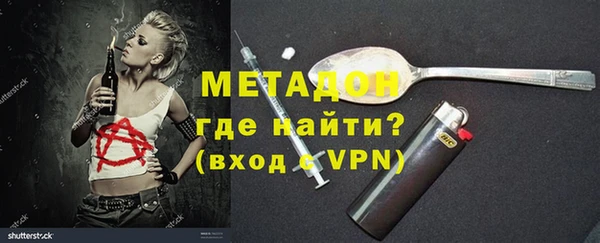 героин Дмитриев