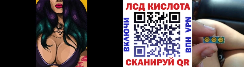 ссылка на мегу ссылка закладка Петров Вал Марки N-bome 1500мкг