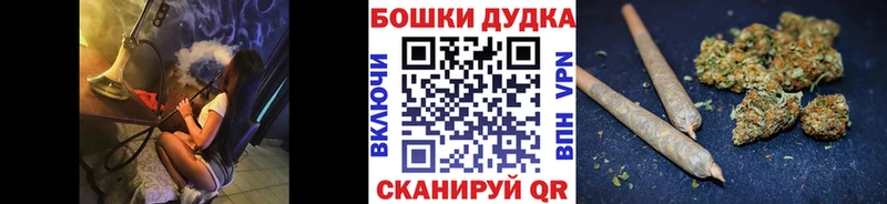 МАРИХУАНА SATIVA & INDICA  Петров Вал 